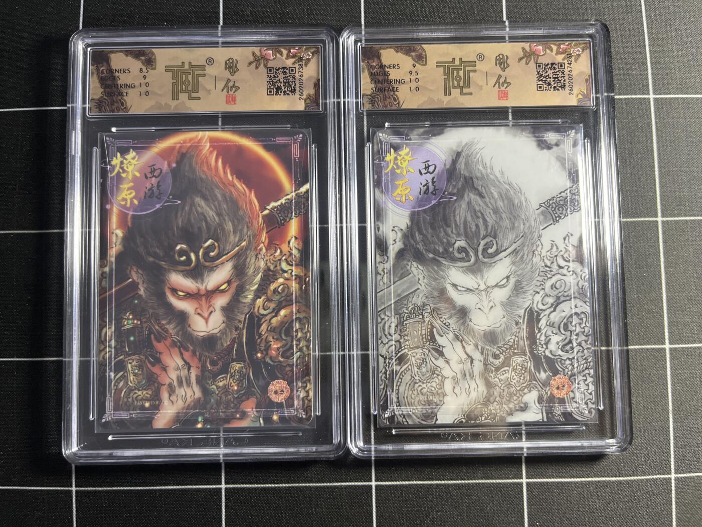 欢迎送拍、零成本上架，释放现金流，合理分配上拍卡品 【幻彩&墨稿】彫仙 天命之人一对 9/9.5g 焱卡文化＆燎原西游