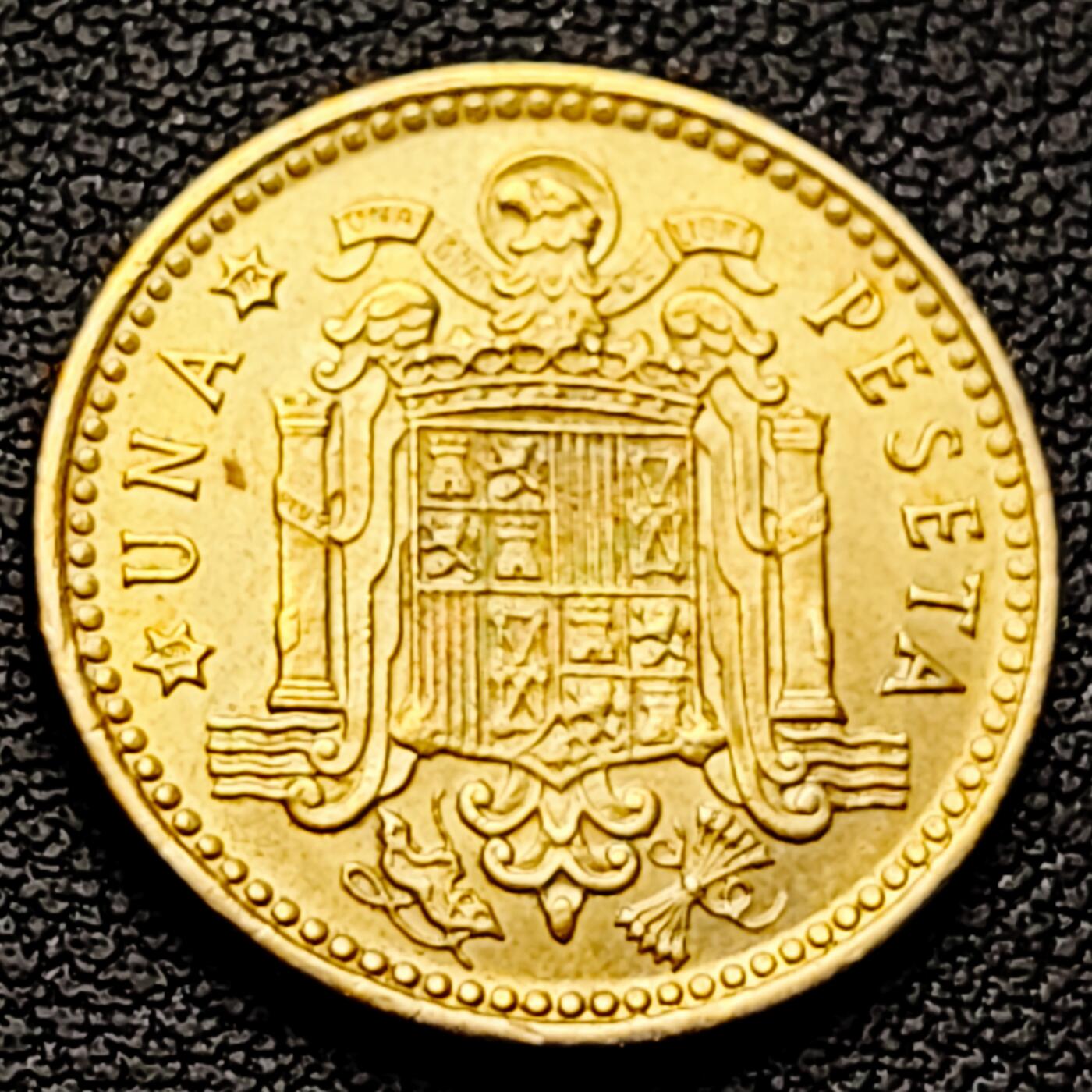 泉币菌-第226场-拍品多 请提前出价 西班牙1966年1比塞塔 独裁者佛朗哥 铝青铜币 硬币 21mm 