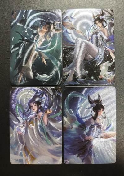 天玑星卡拍第187期《4.16周四截拍》持续收拍收评中 满赠卡需备注 - 宁缺卡牌 中秋快乐 嫦娥 粗闪 四张