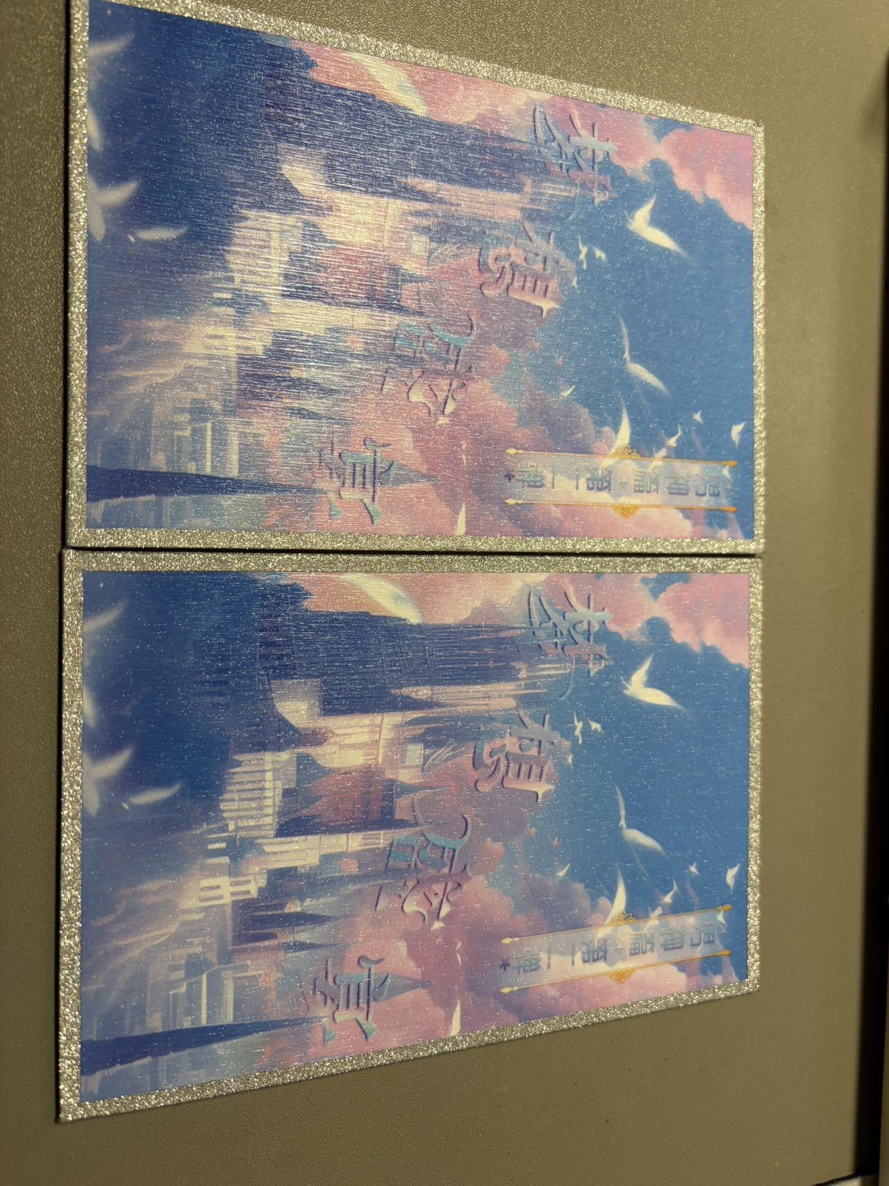 麦趣喜第六场   (4月17号周五晚上22点截拍，专注买家市场，福利拉满) 