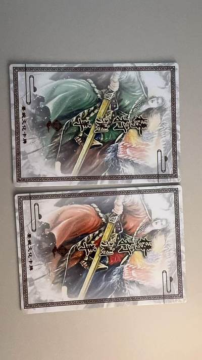 寸草不生 马年拍卖第三期 GOGOGO   棒打渊羊
绘 大汉天子 双色