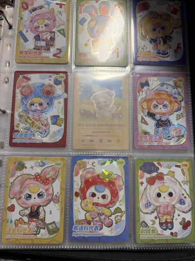 麦趣喜第六场   (4月17号周五晚上22点截拍，专注买家市场，福利拉满)  【整本】趣卡社娃三岁 带高卡 送卡册