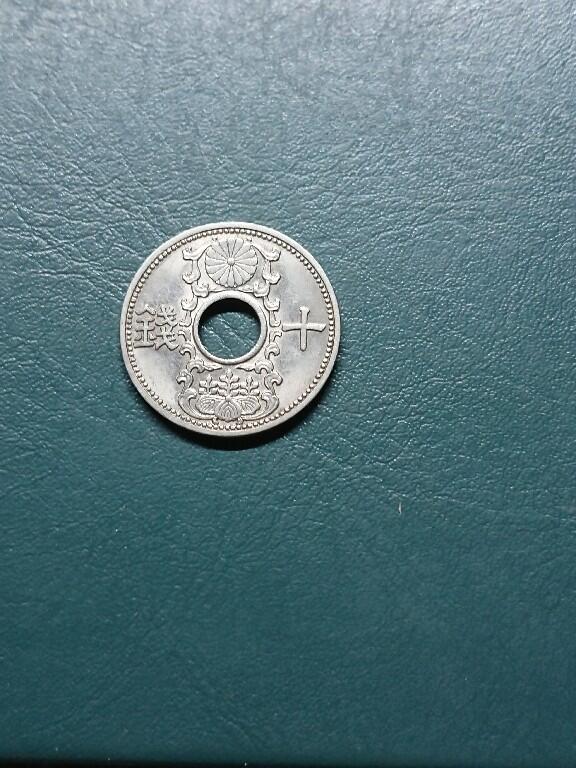 松南世界钱币——260414