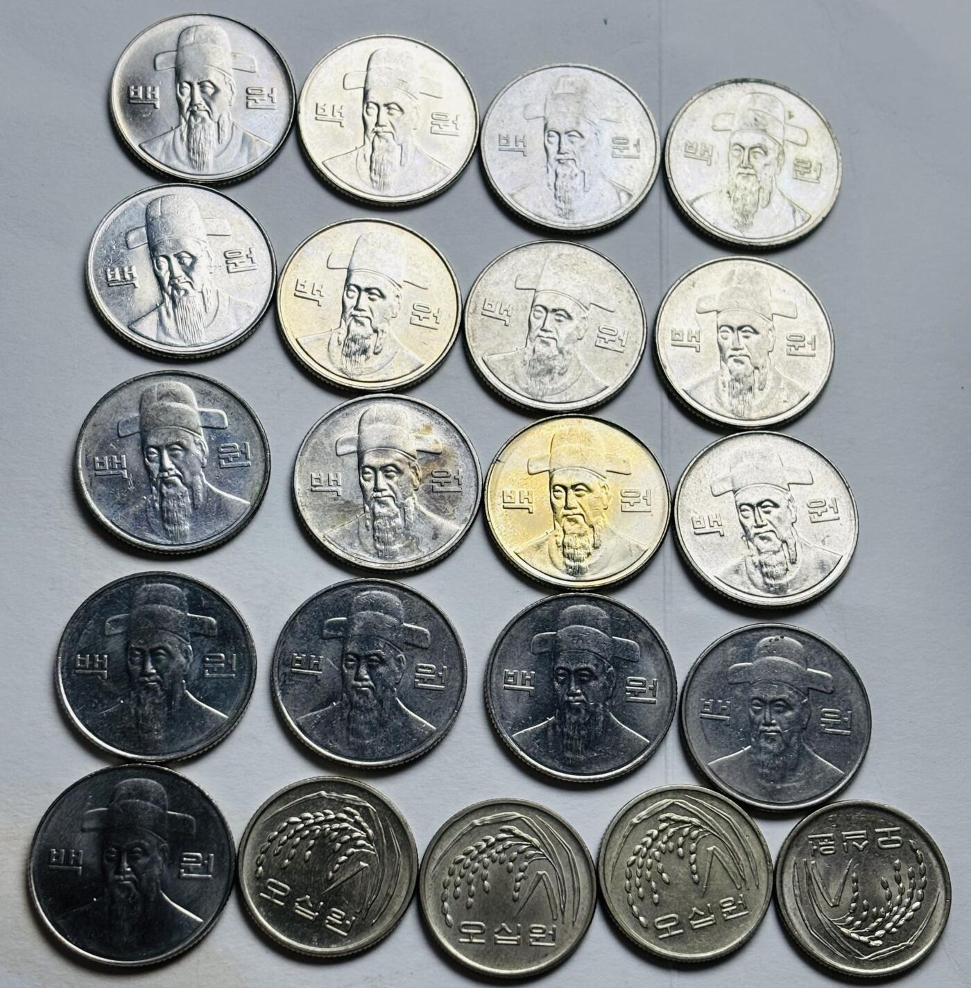 文馨钱币收藏第 300 场，银币，散币，小量德占比利时时期货币，长期接代拍业务 原光，全新，韩国 50-100 元不同年份 21 枚