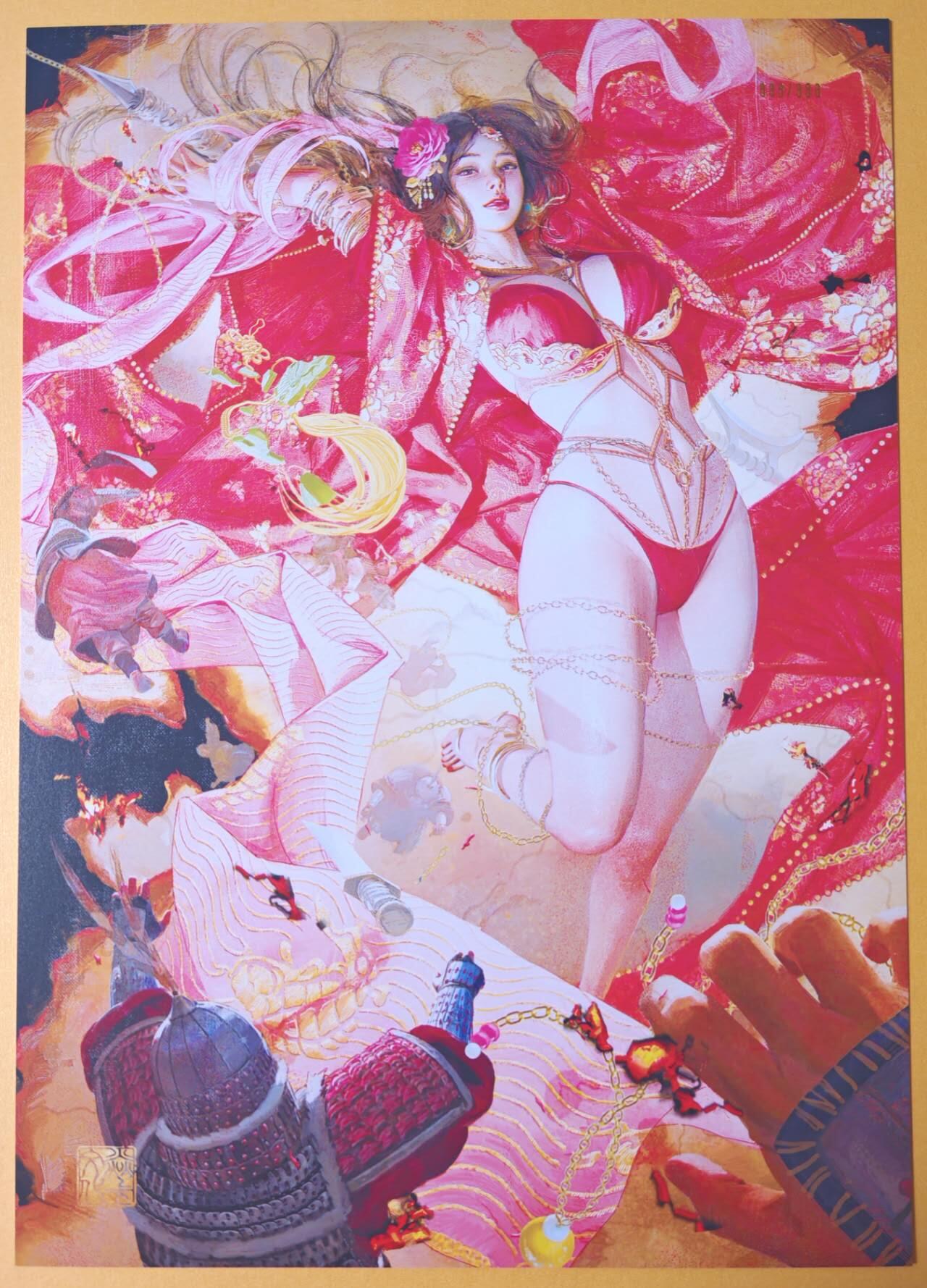 趣卡卡拍No.28期（无佣金免手续费，分享成交有奖） 【限编 A4粗闪】焱卡文化 刷子 人间传 貂蝉 A4粗闪（编号随机）