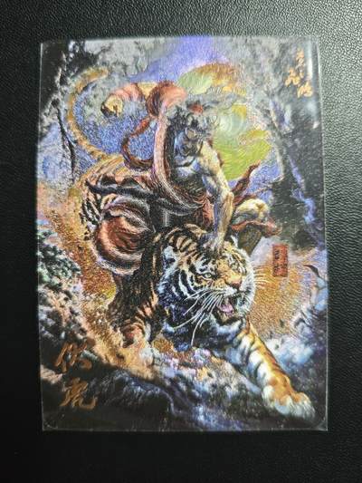 天玑星卡拍第188期《4.20周一截拍》持续收拍收评中 满赠卡需备注 - 百里卡牌 苍之飞鸿 伏虎 粗闪