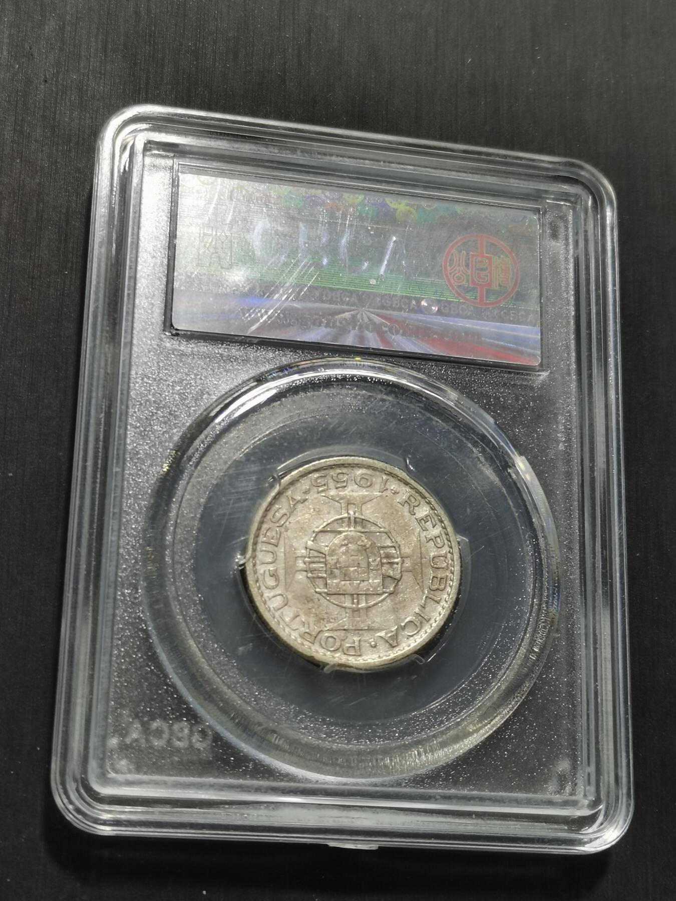 天下钱庄专场欢迎参拍 葡属安哥拉10埃斯库多银币