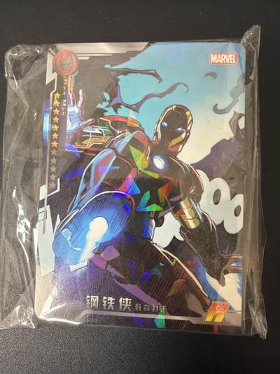 NO.30 好又多金牌大场，每周一站式配齐，方便凑单！（周6晚9点截拍，卖家送拍0抽成！） - 【套卡】漫威套卡 36张全 碎花闪