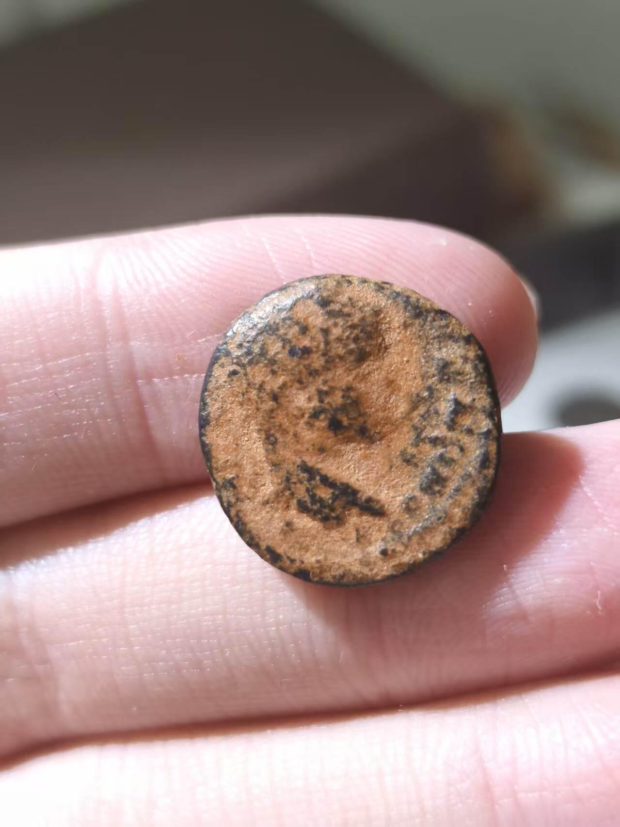 星盘世界钱币拍卖低佣金福利场(不直播) 罗马安条克行省铜币 经典沙漠坑 塞维鲁？