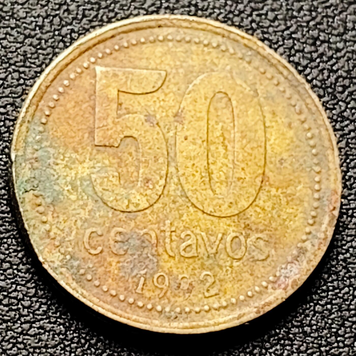 泉币菌-第226场-拍品多 请提前出价 阿根廷1992年 50分铝青铜硬币25.2mm图库曼的历史之家