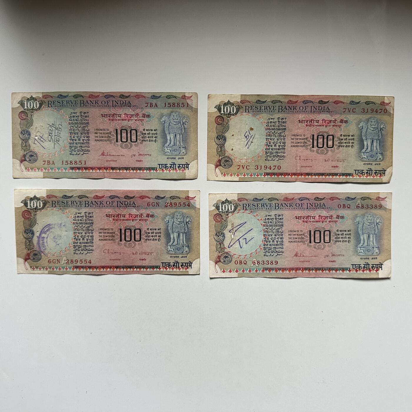 🌹外币初藏🌹🐯2026年第42场   每周二四六晚8️⃣点  印度100卢比 16张一组