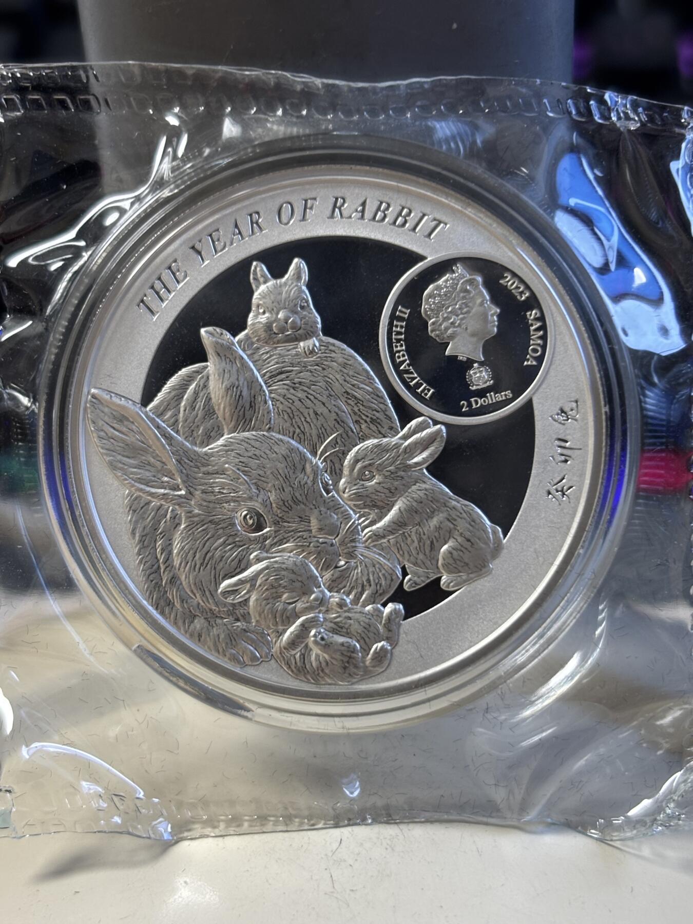 第197期拍卖 萨摩亚2023年2元精制币 兔年（本命佛-药师如来）1盎司999银 发行量：2023 盒证全