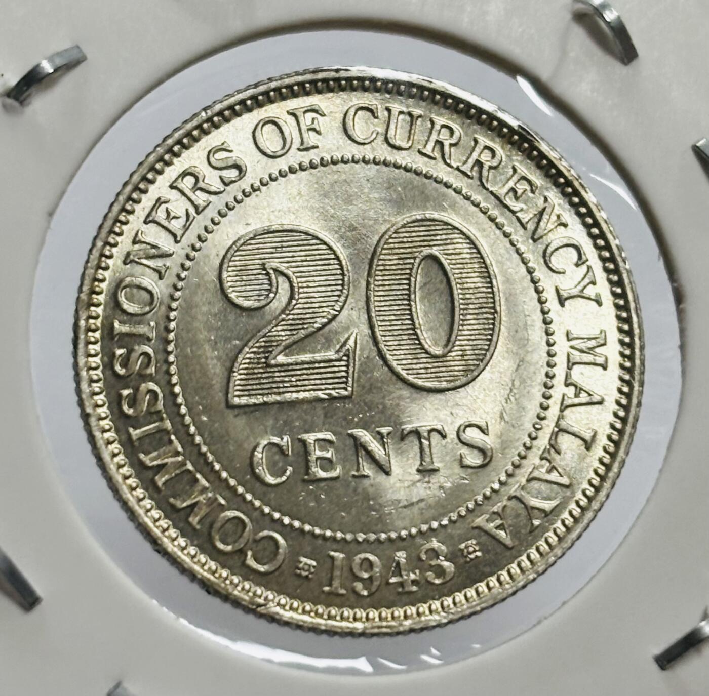 文馨钱币收藏第 300 场，银币，散币，小量德占比利时时期货币，长期接代拍业务 MS 品 1943 年英属马来亚乔治六世 20 分银币，第二版首发年 只发行三年 5.43 克 500 银，裸币天花板品相