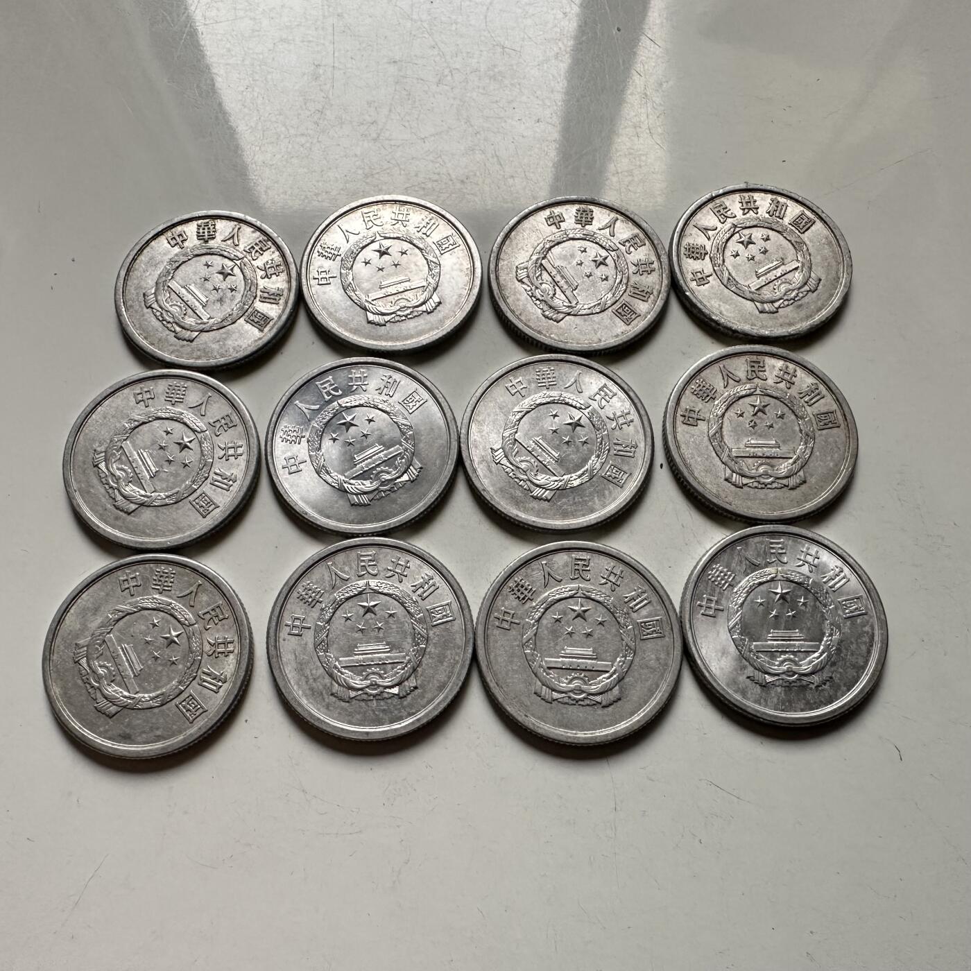 🌹外币初藏🌹🐯2026年第42场   每周二四六晚8️⃣点  七十年代五分12枚