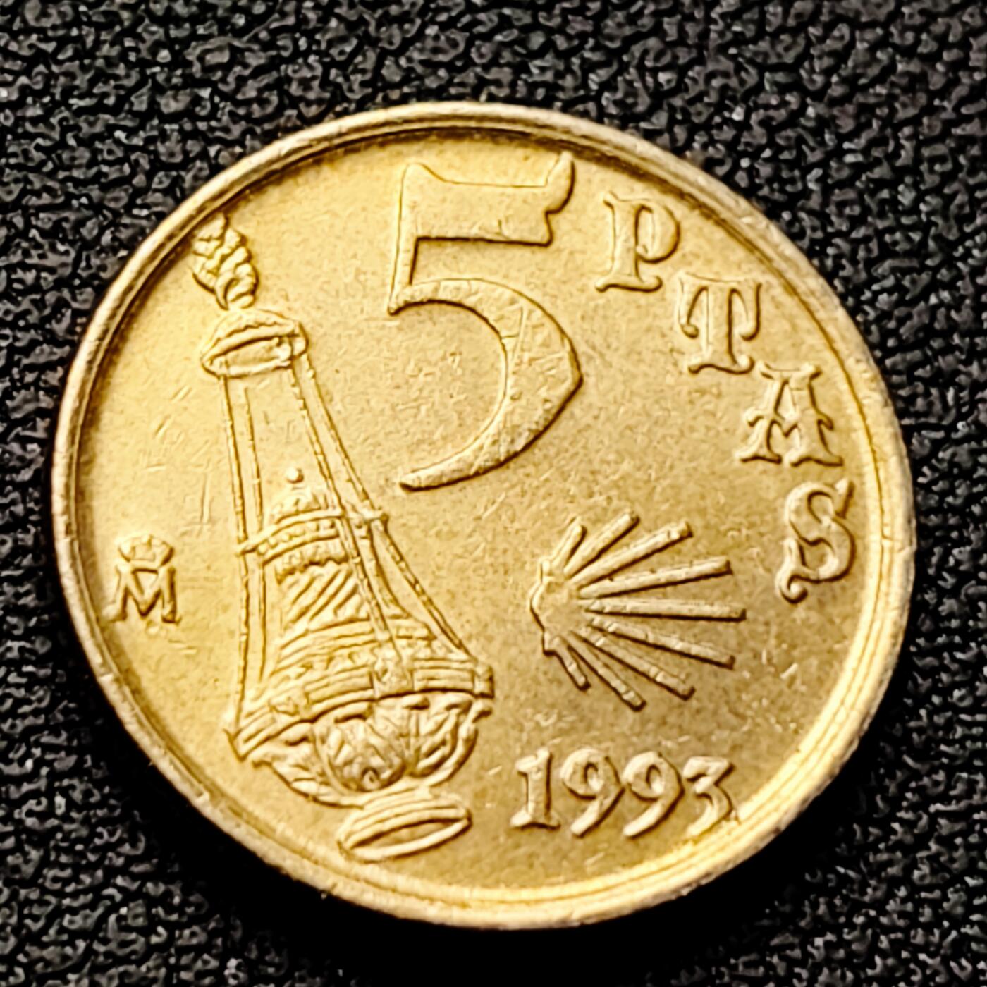 泉币菌-第226场-拍品多 请提前出价 圣詹姆斯雕像 西班牙1993年5比塞塔铜铝镍纪念币17.5mm3.0g雅各布