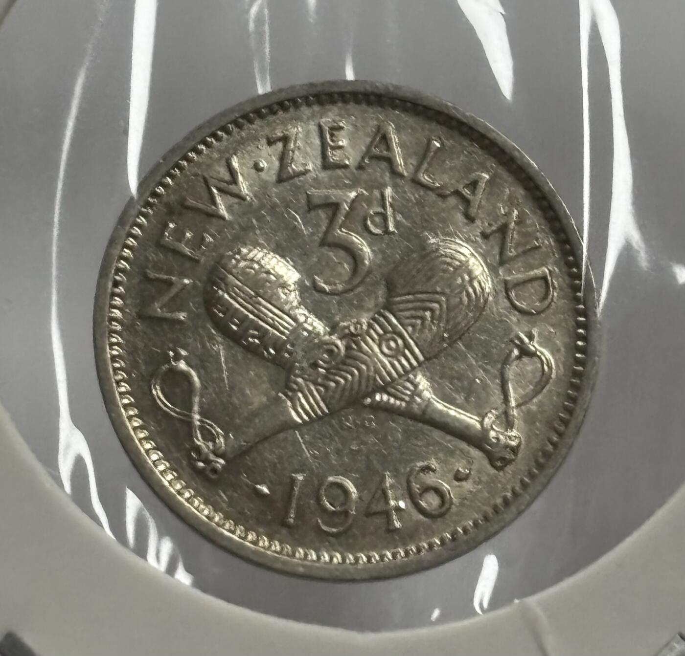 文馨钱币收藏第 300 场，银币，散币，小量德占比利时时期货币，长期接代拍业务 UNC 极美品 1946 年英属新西兰乔治六世 3 便士银币 1.4 克 500 银 关门版，裸币天花板级别