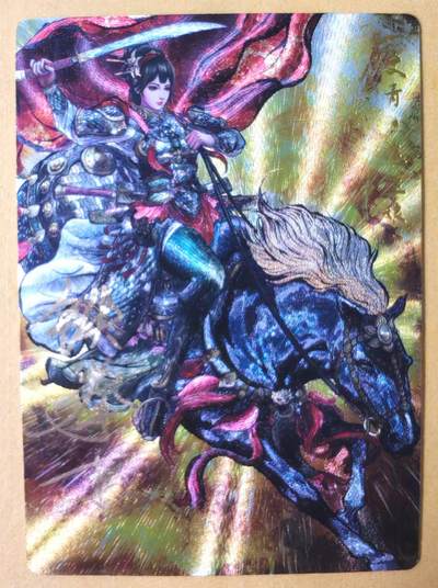 趣卡卡拍No.28期（无佣金免手续费，分享成交有奖） - 【限编亲签卡】卡德曼 张建东 扈三娘 限编亲签卡（编号034）