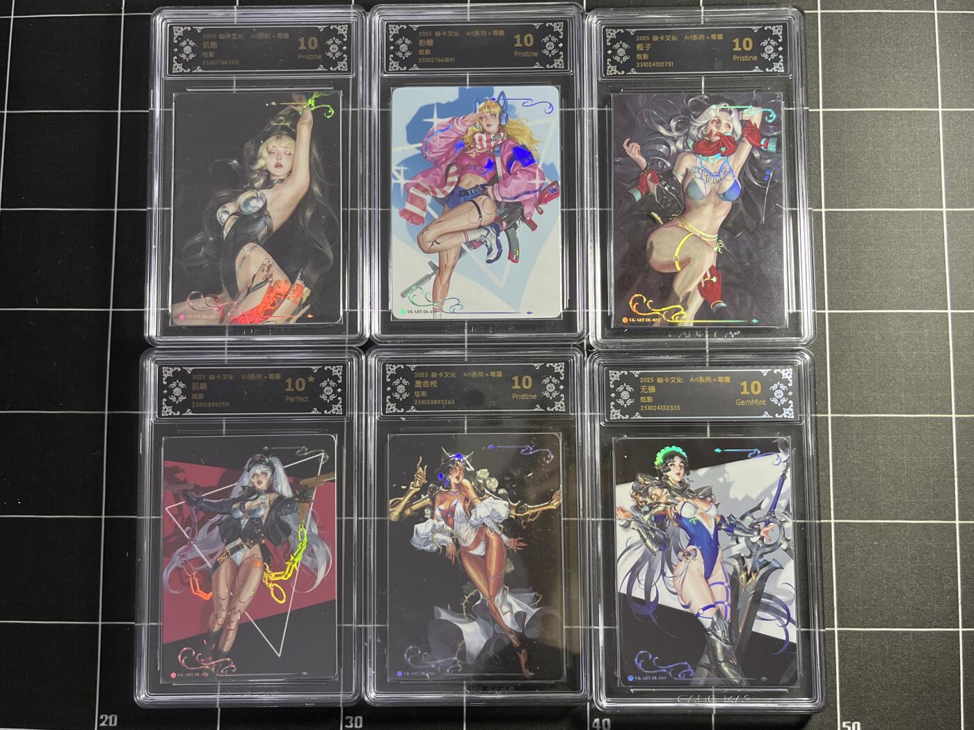 欢迎送拍、零成本上架，释放现金流，合理分配上拍卡品 【炫彩一套】毒瘤一套15张 焱卡文化&art系列