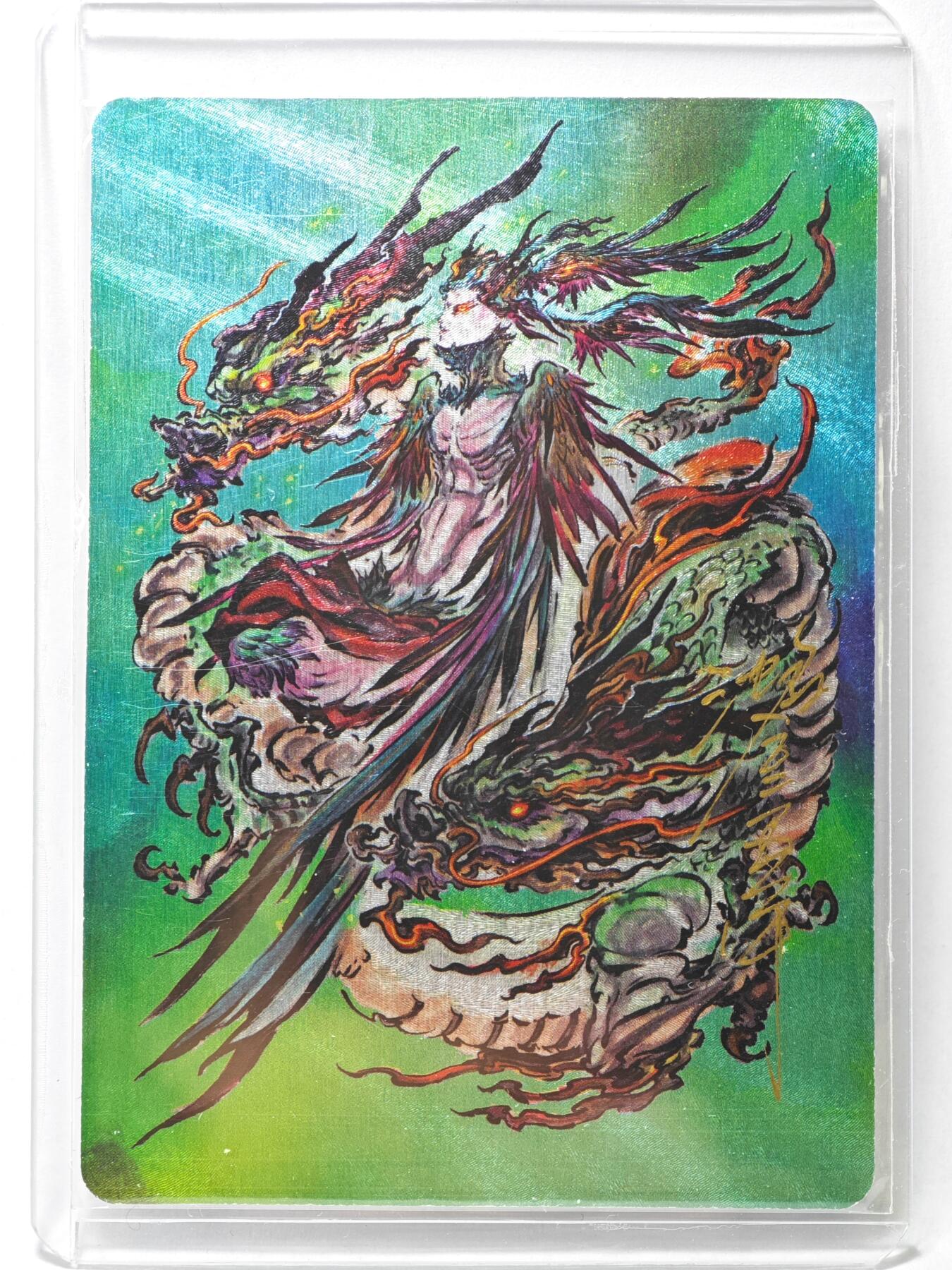 白泽拍卖卡牌手绘专场第35期（问东城春色，正谷雨，牡丹期） 2025 启读文化 山海经 句芒  沈鑫亲签 粗闪 卡夹封装