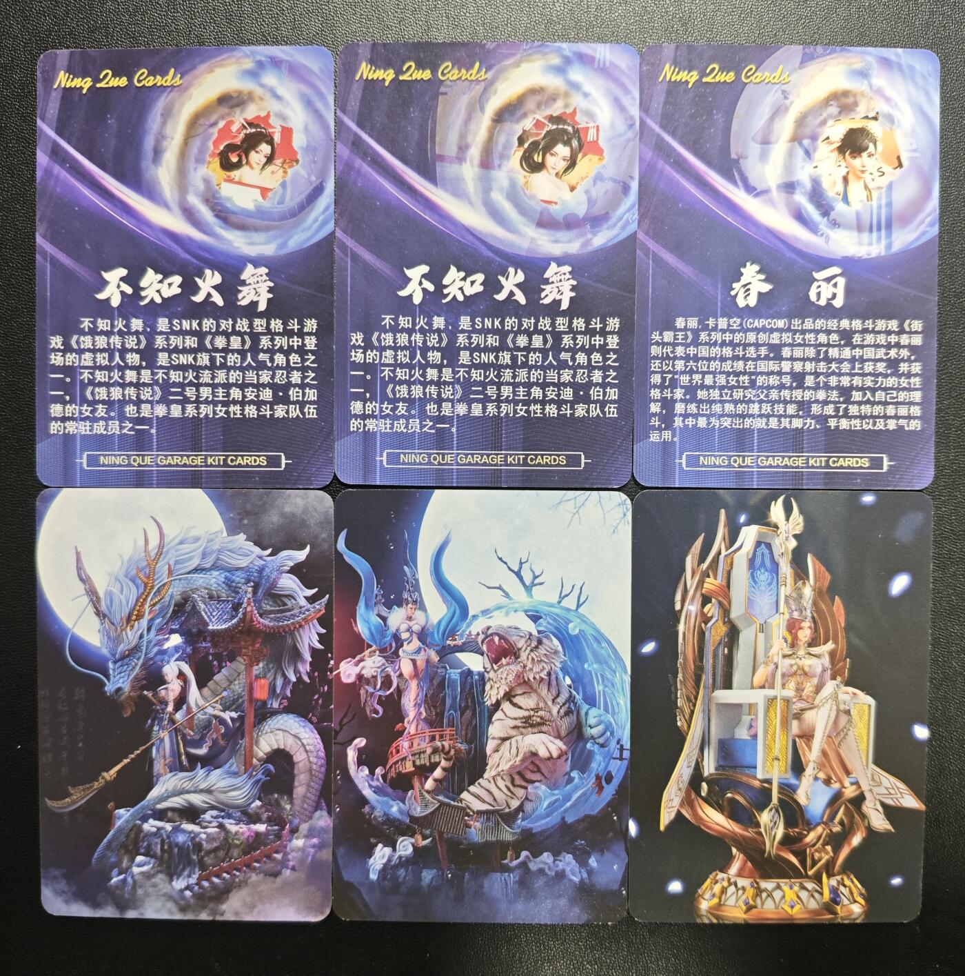 天玑星卡拍第187期《4.16周四截拍》持续收拍收评中 满赠卡需备注