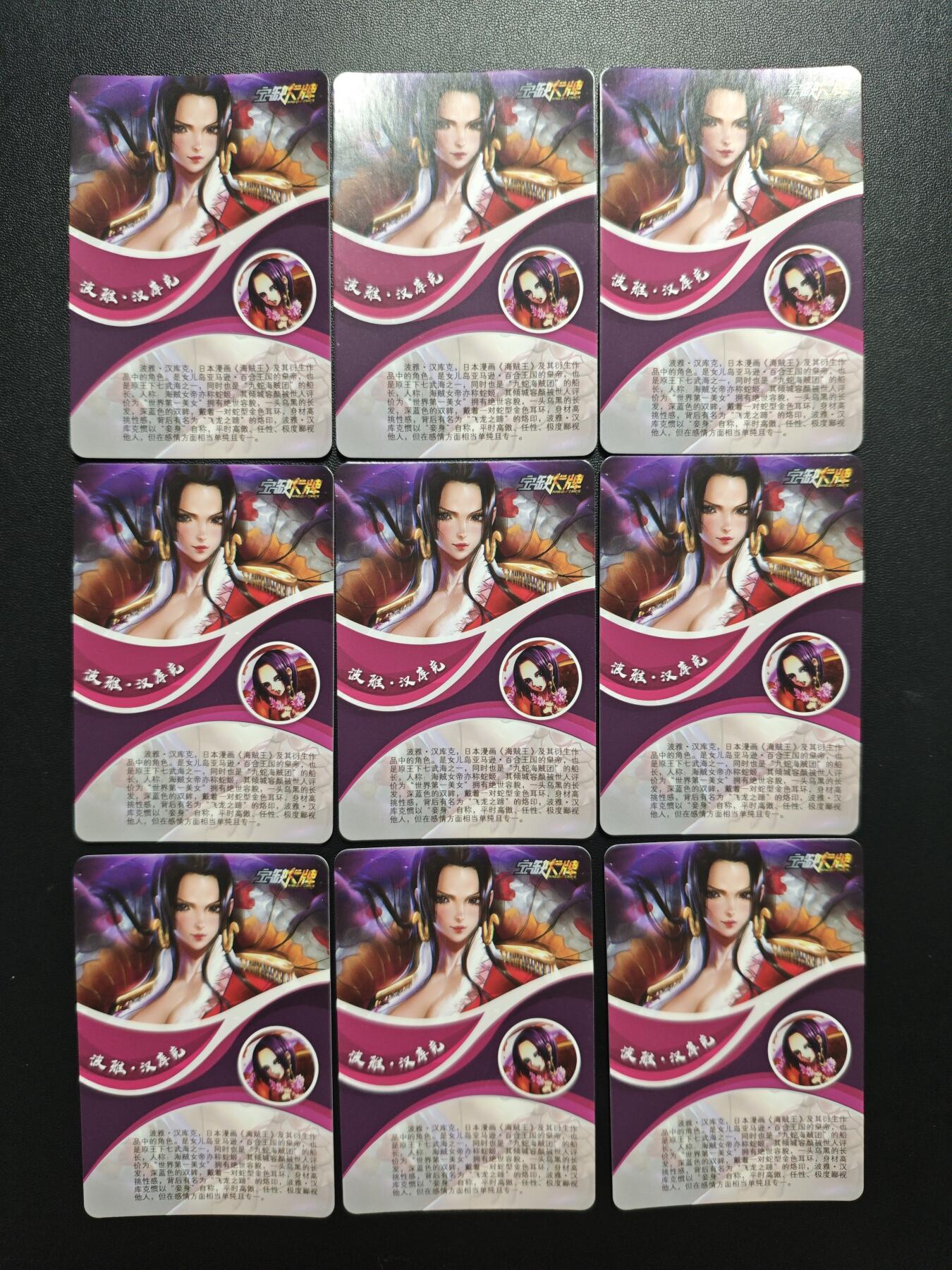 天玑星卡拍第187期《4.16周四截拍》持续收拍收评中 满赠卡需备注