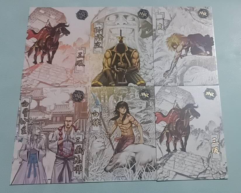 四月十六  小林卡牌 不寄存