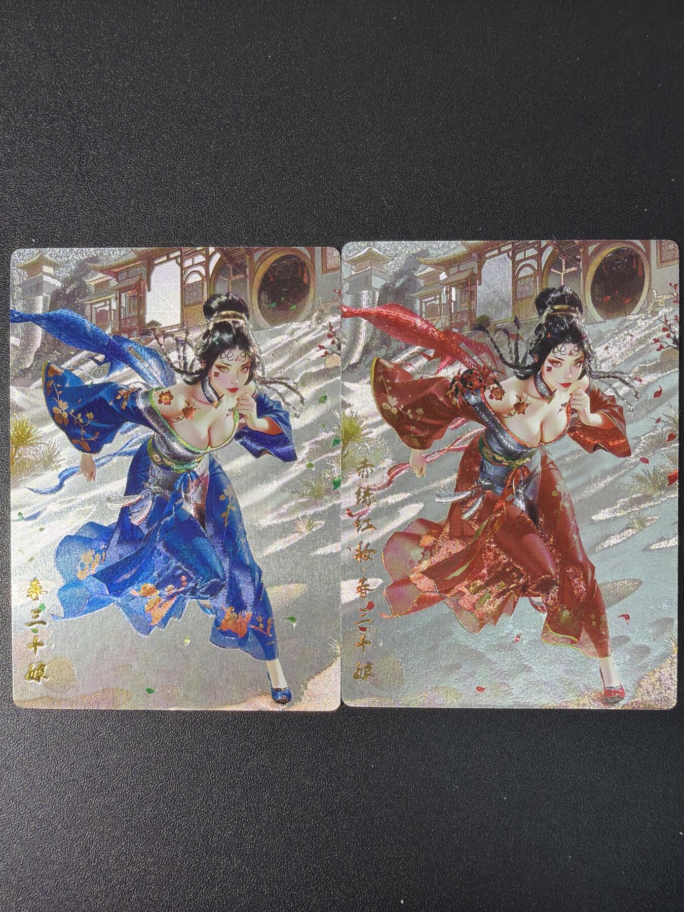 NO.30 好又多金牌大场，每周一站式配齐，方便凑单！（周6晚9点截拍，卖家送拍0抽成！） 奇点 灵魅仙踪 澜柚子 春十三娘 粗闪+冷烫