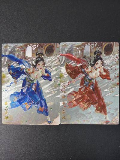 NO.30 好又多金牌大场，每周一站式配齐，方便凑单！（周6晚9点截拍，卖家送拍0抽成！） - 奇点 灵魅仙踪 澜柚子 春十三娘 粗闪+冷烫