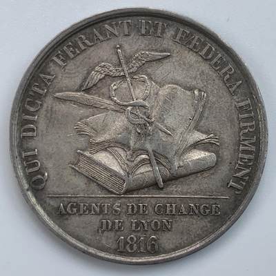 掌中浮雕-藏着的欧洲第058场 - 1816年法国里昂银质代币，31.35mm，12g