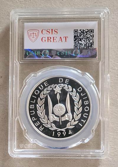 【币将精彩】世界钱币拍卖拍卖（2026-4-28） 吉布提1994年马银币信泰评级