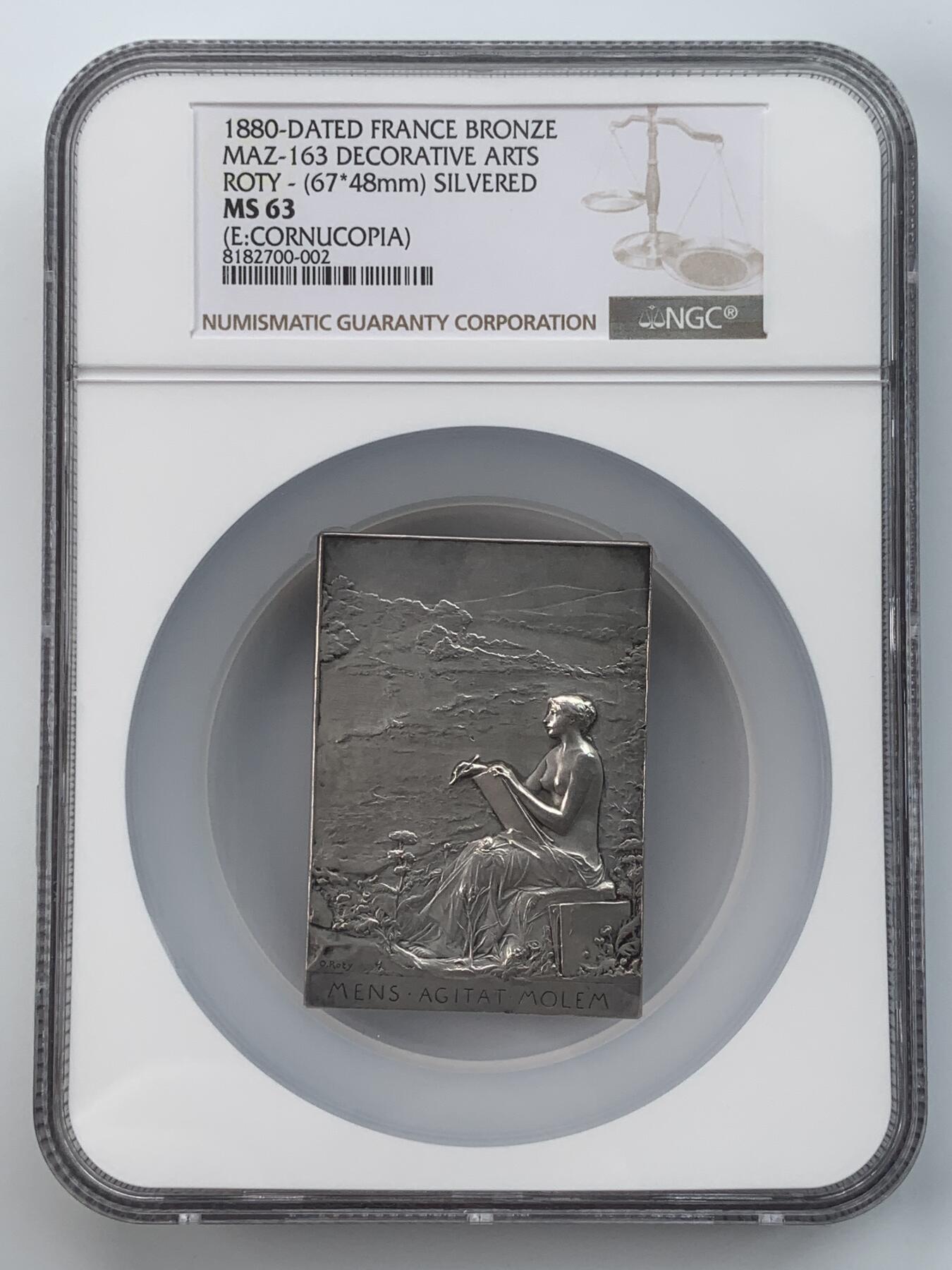 掌中浮雕-藏着的欧洲第058场