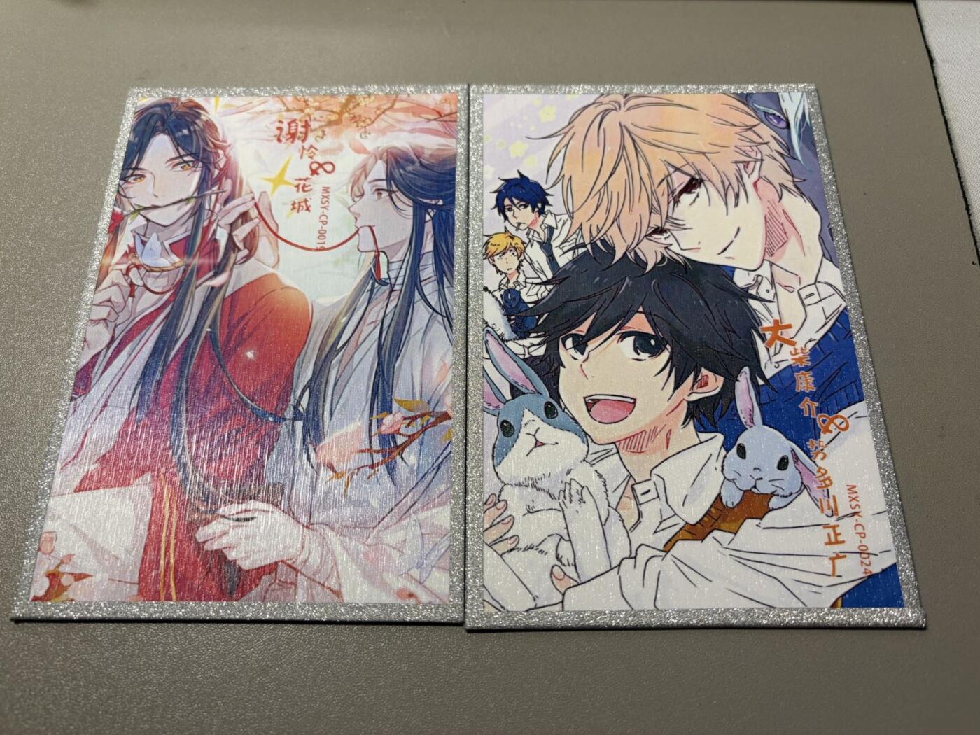 麦趣喜第六场   (4月17号周五晚上22点截拍，专注买家市场，福利拉满) 