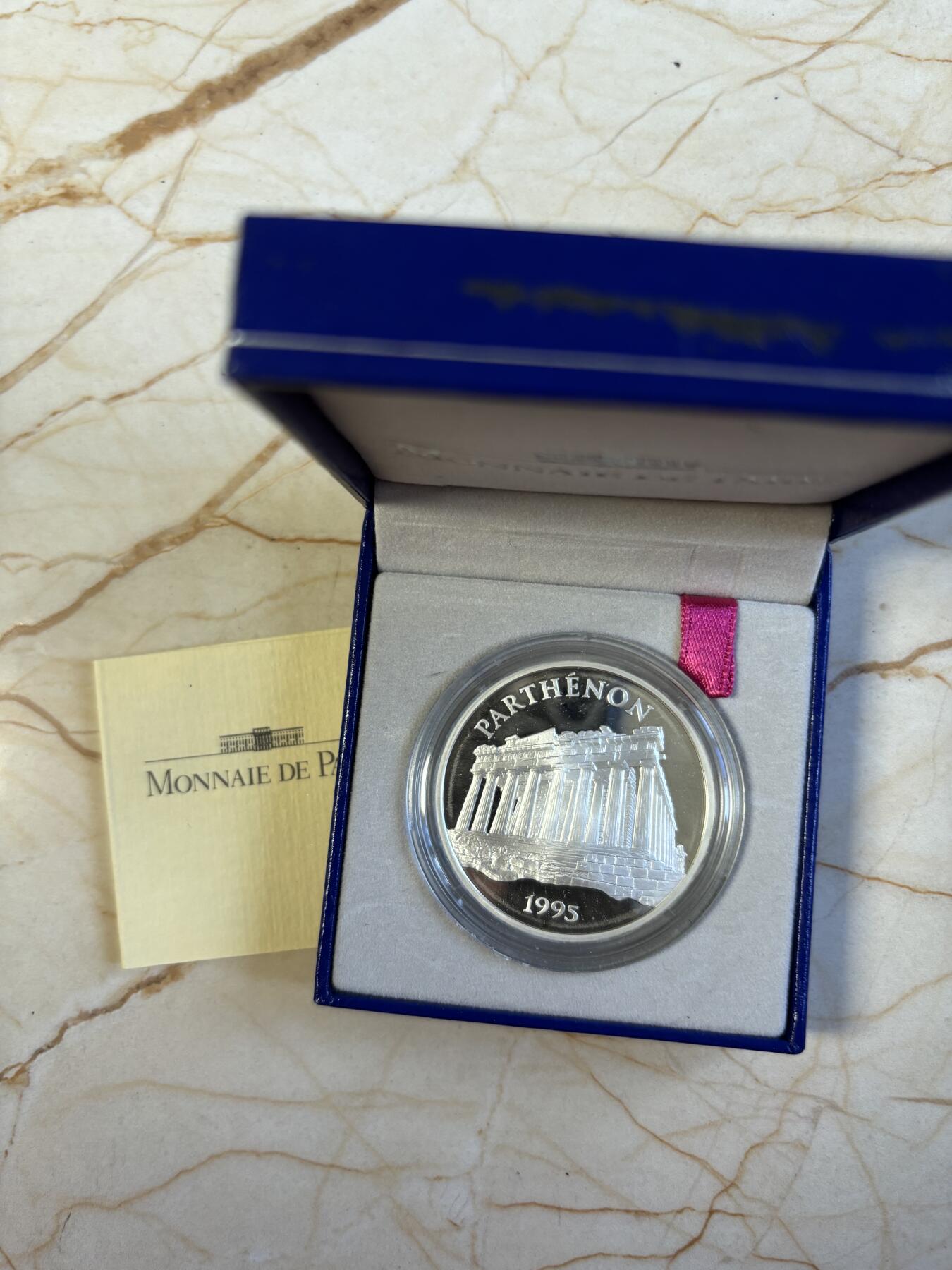第197期拍卖 法国1995年100法郎精制银币 帕特农神庙(希腊) 22.2克900银 发行量：2万 盒证全