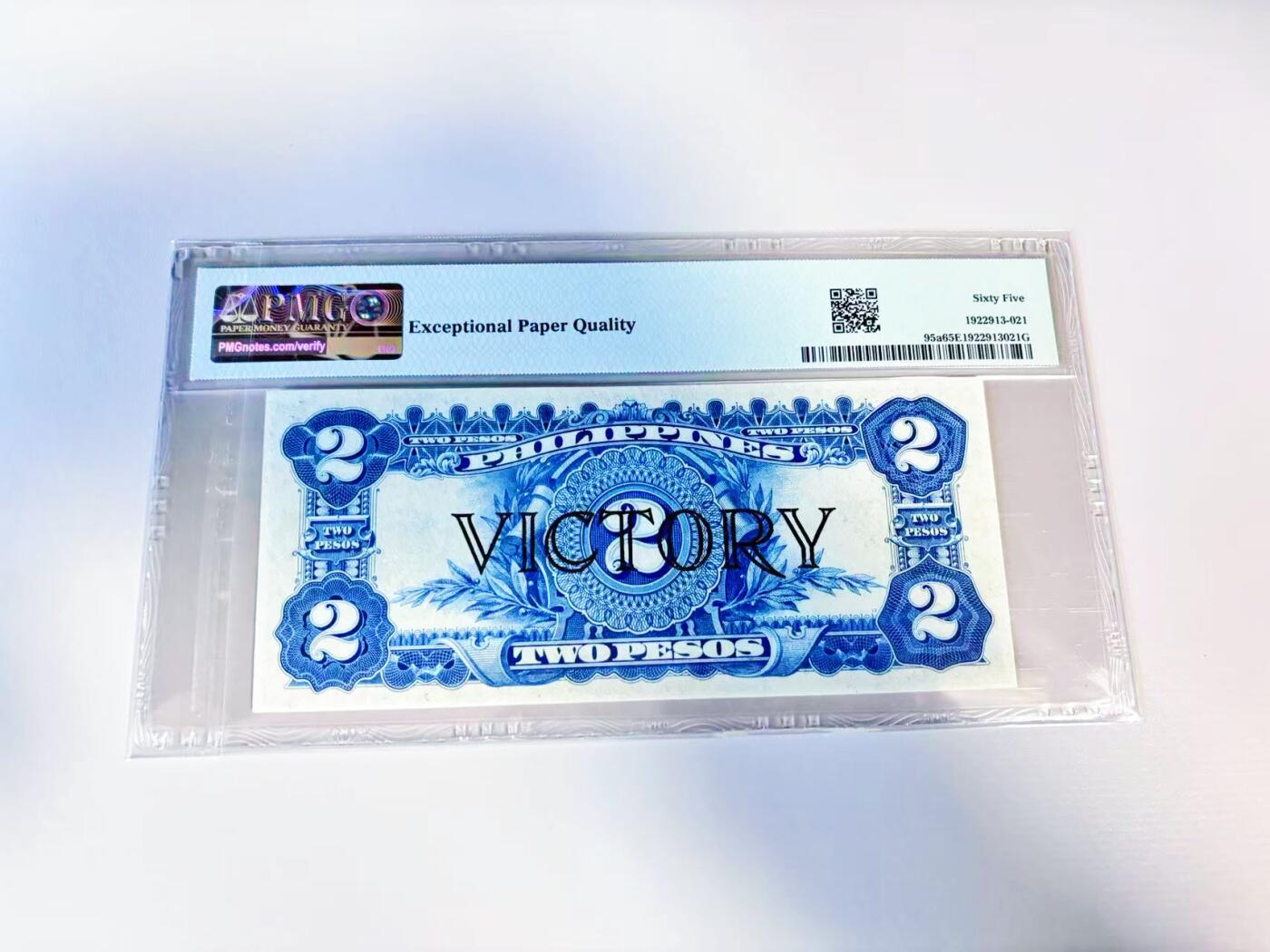 【Blue Auction】世界纸币精拍第809期——18级TOP拍卖/信誉/品质/专业/高效💫