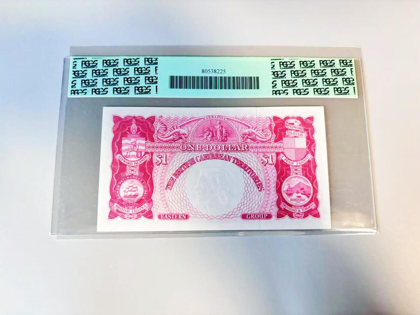 【Blue Auction】世界纸币精拍第809期——18级TOP拍卖/信誉/品质/专业/高效💫