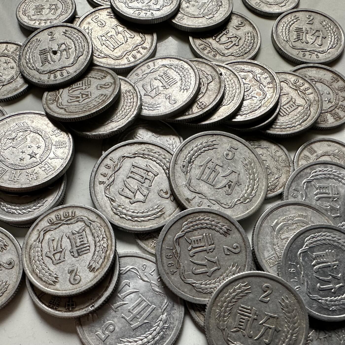 🌹外币初藏🌹🐯2026年第42场   每周二四六晚8️⃣点  80年代以前老分币50克—2