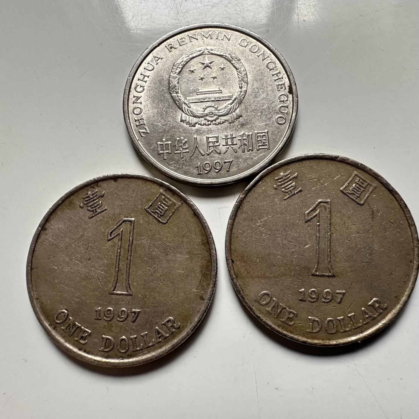 🌹外币初藏🌹🐯2026年第42场   每周二四六晚8️⃣点  1997年牡丹紫荆花¥1 三枚