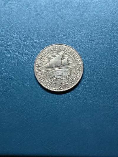 松南世界钱币——260414 意大利200里拉纪念币1