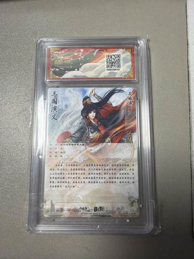 麦趣喜第六场   (4月17号周五晚上22点截拍，专注买家市场，福利拉满)  卡德曼 武韵红颜 关银屏 谷粒 9.5