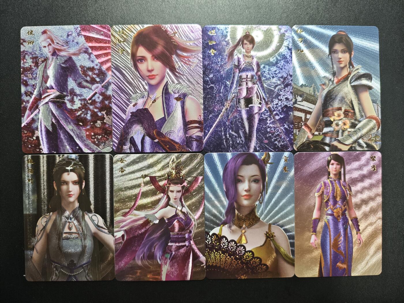 天玑星卡拍第187期《4.16周四截拍》持续收拍收评中 满赠卡需备注