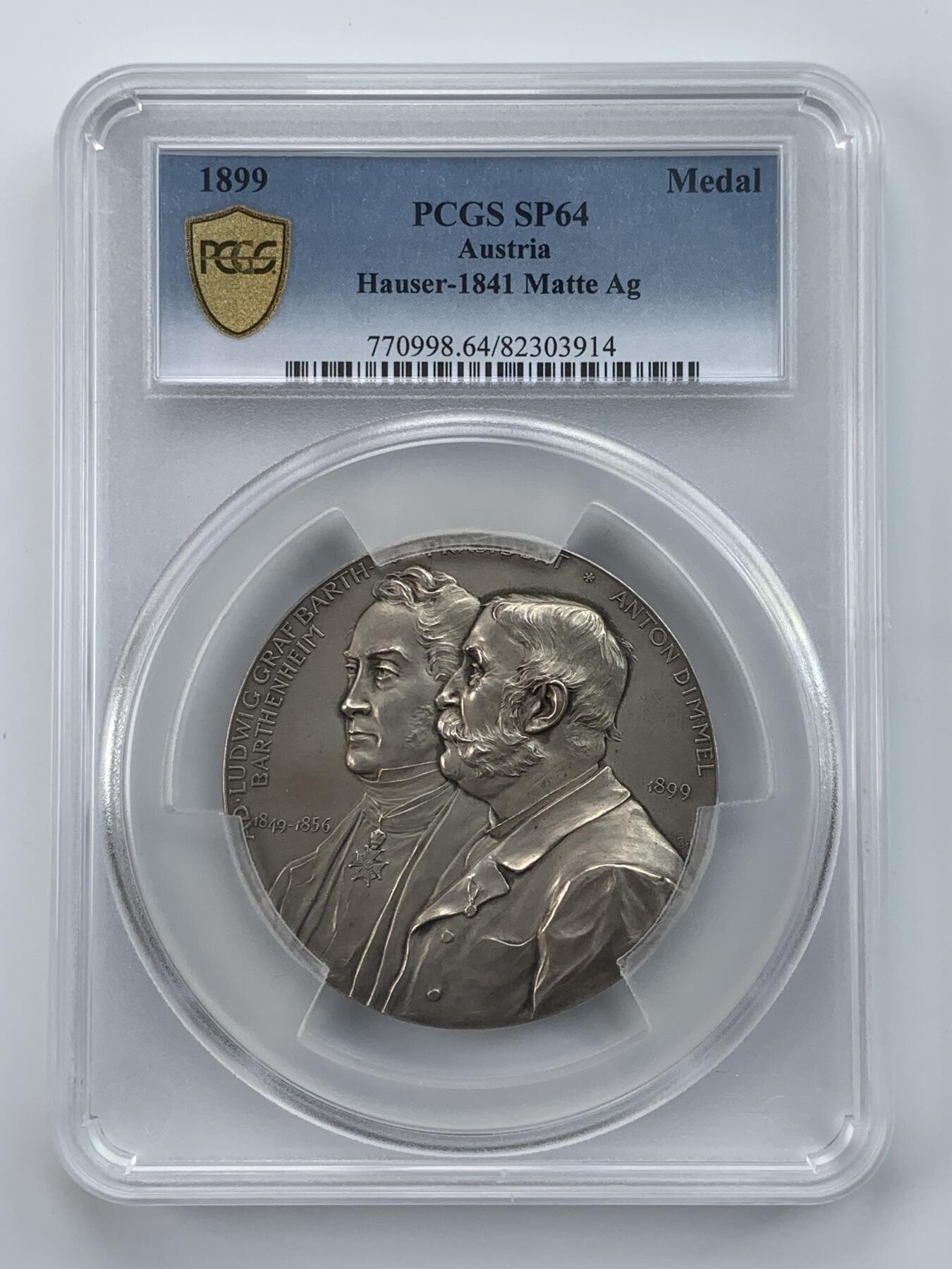 掌中浮雕-藏着的欧洲第058场