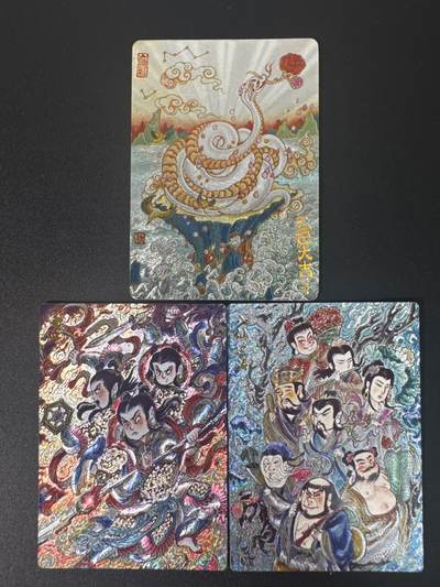 NO.30 好又多金牌大场，每周一站式配齐，方便凑单！（周6晚9点截拍，卖家送拍0抽成！） - 陈岱青 灵蛇献瑞、山丘 哪吒+八仙 粗闪3张