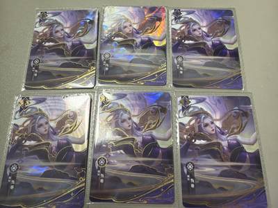 麦趣喜第六场   (4月17号周五晚上22点截拍，专注买家市场，福利拉满)  【9张】卡游王者荣耀十周年纪念卡 甄姬 角色卡 圆角厚卡 卡机原膜