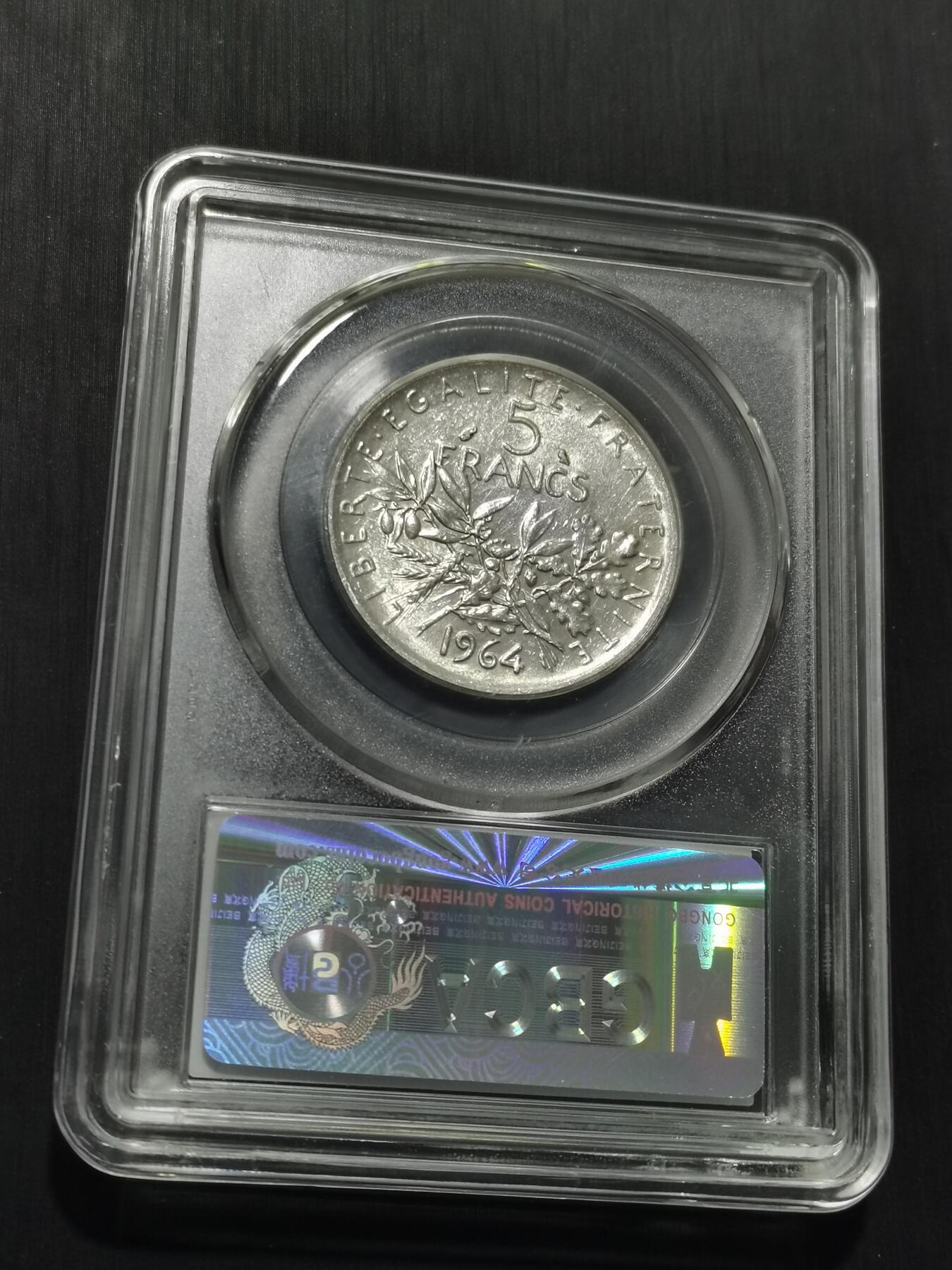 天下钱庄专场欢迎参拍 法国播种女神5法郎银币