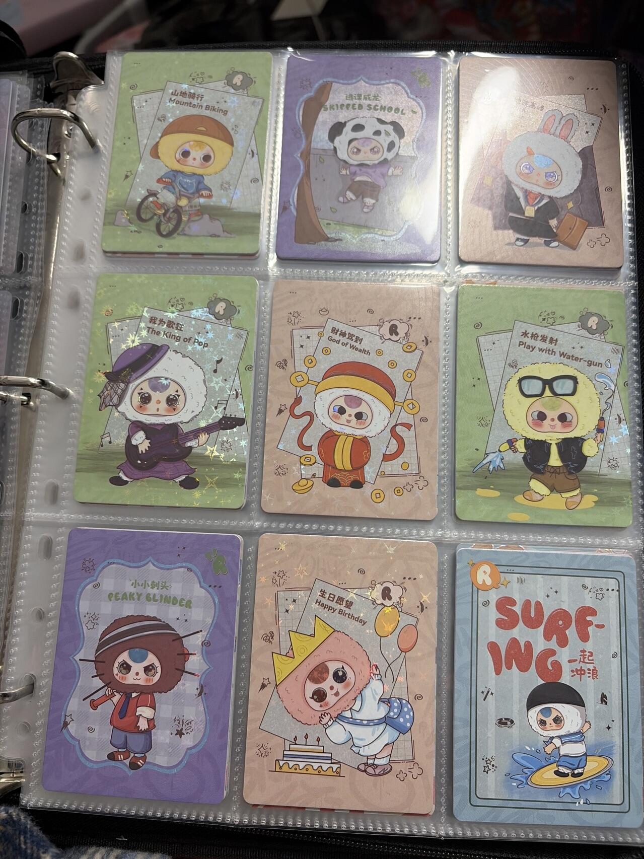 麦趣喜第六场   (4月17号周五晚上22点截拍，专注买家市场，福利拉满) 