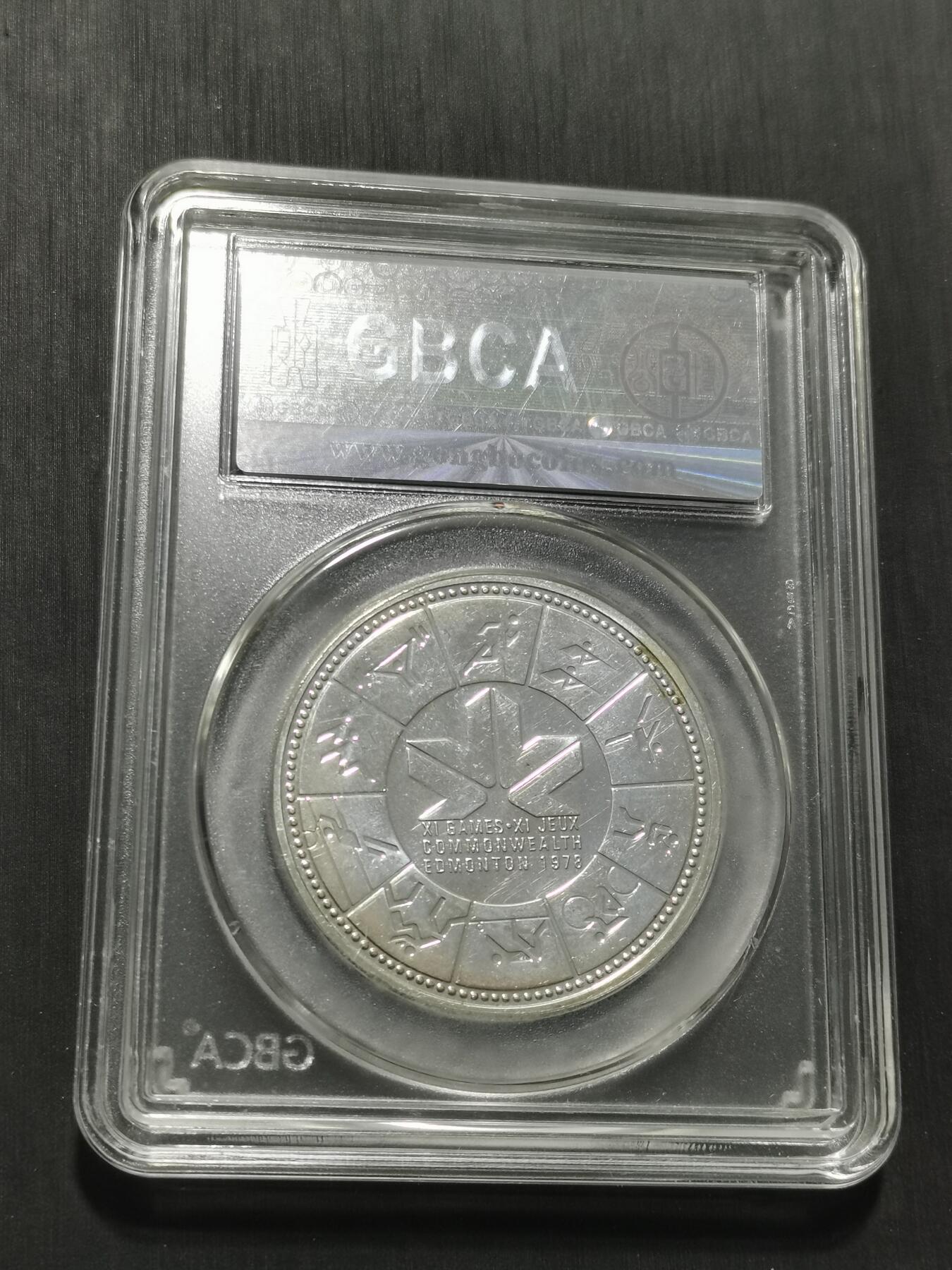 天下钱庄专场欢迎参拍 加拿大1加元银币