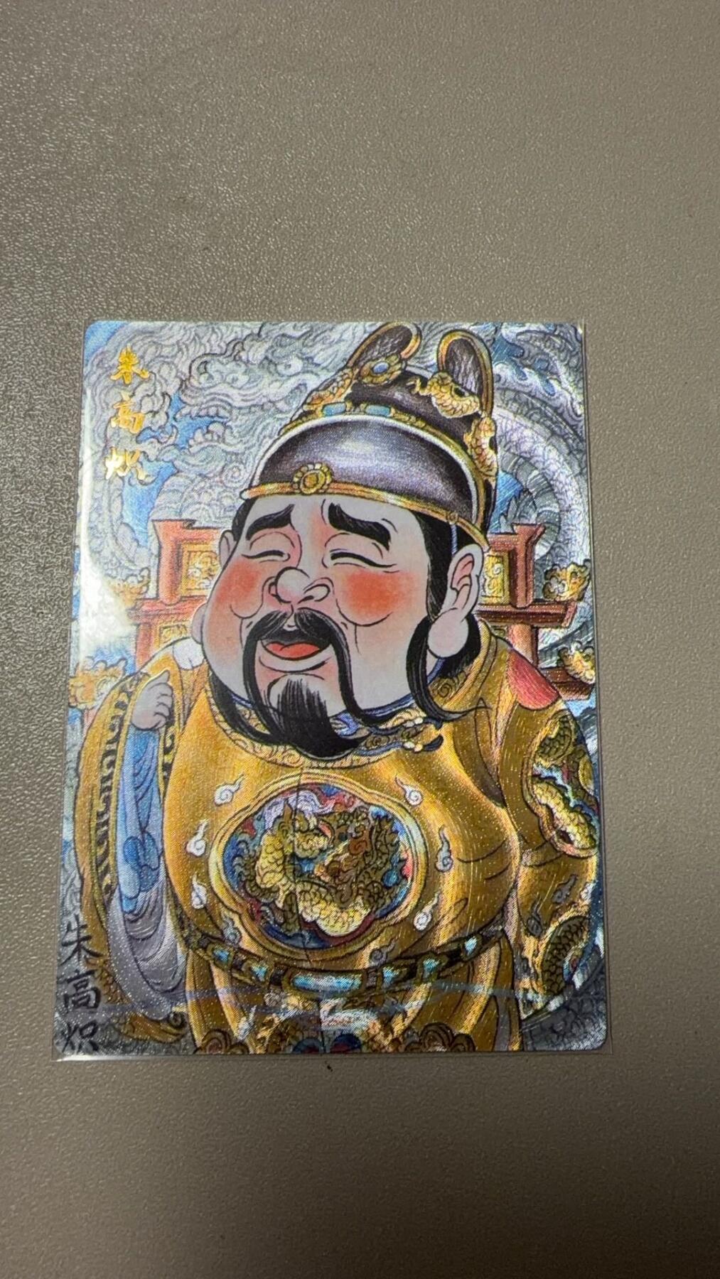 麦趣喜第六场   (4月17号周五晚上22点截拍，专注买家市场，福利拉满) 