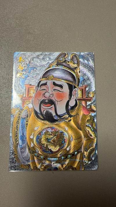 麦趣喜第六场   (4月17号周五晚上22点截拍，专注买家市场，福利拉满)  - 卡德曼 武韵红颜 朱高炽 山丘