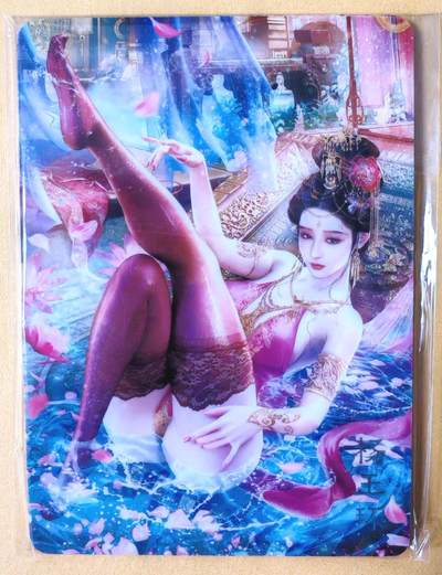 趣卡卡拍No.28期（无佣金免手续费，分享成交有奖） - 【普卡】焱卡文化-巴丁 绝色绘卷PART3 杨玉环 普卡三渐变1套3张