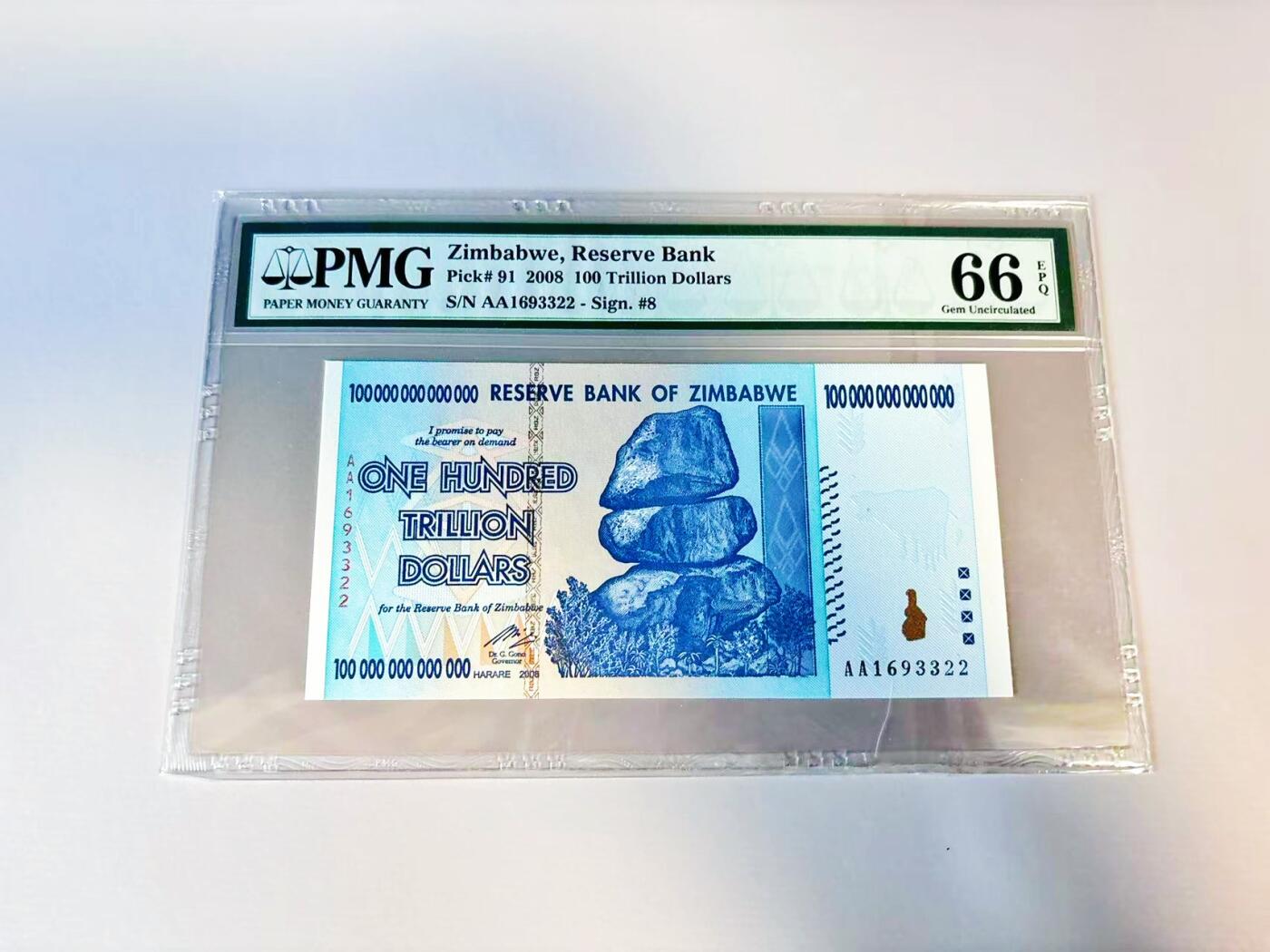 【Blue Auction】世界纸币精拍第809期——18级TOP拍卖/信誉/品质/专业/高效💫